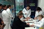 Ação Educativa