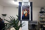Exposição Fotográfica - Todas Podem Ser Frida