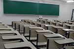 Salas de Aula