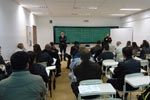 I Semana de Extensão da FAC